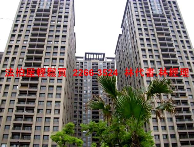 新北樹林法拍大樓-7