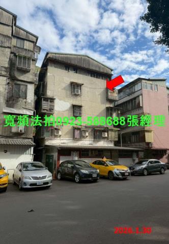 台北南港公寓法拍-2
