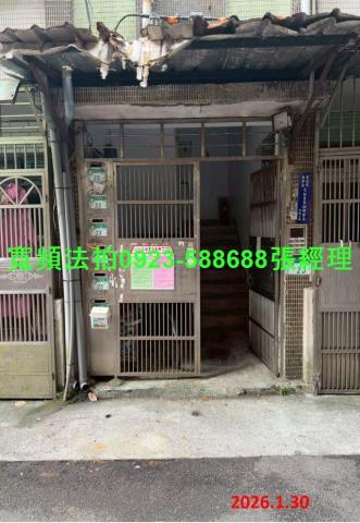 台北南港公寓法拍-3