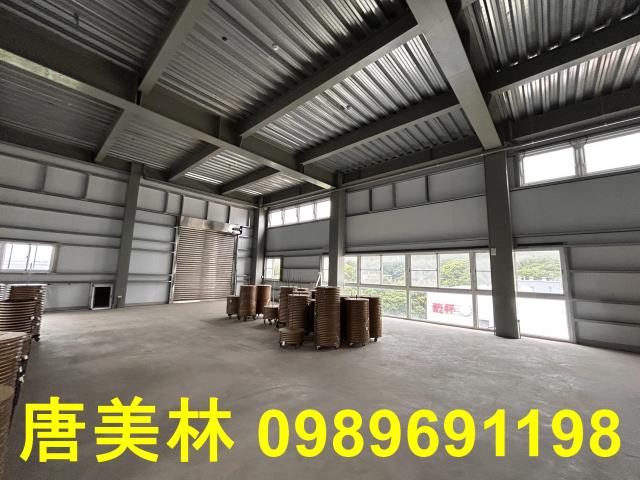 楊梅廠房-2