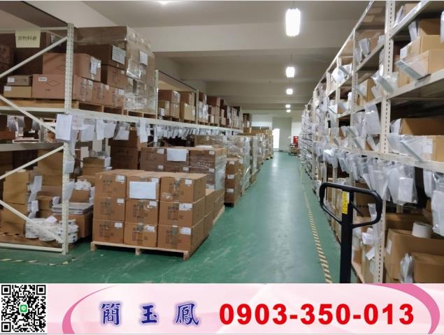 竹北廠房-1