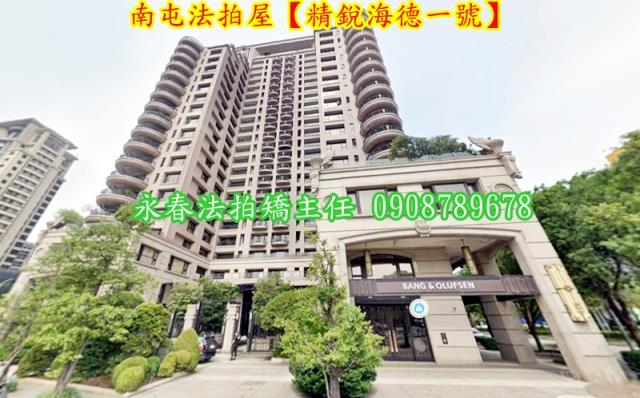 台中大樓拍賣-3