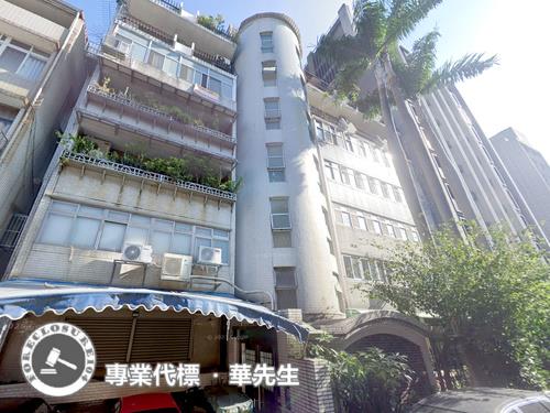 台北中正區法拍華廈-3