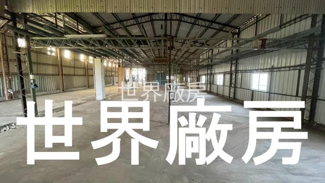 台南仁德廠房-1