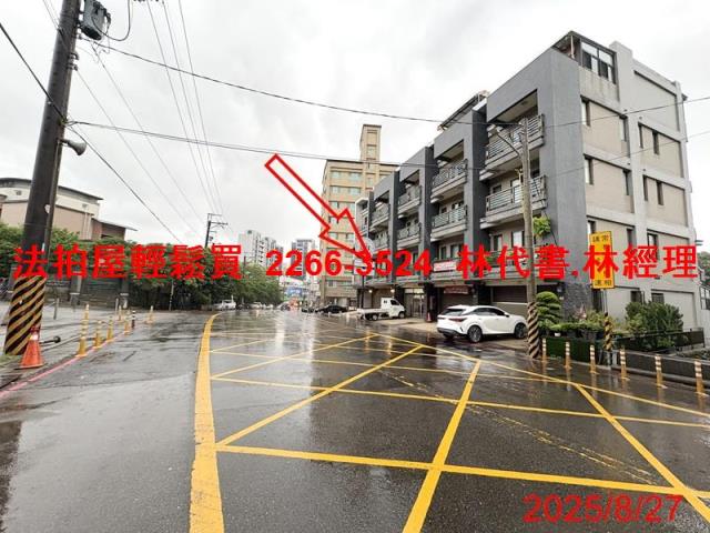 桃園楊梅法拍透天-7