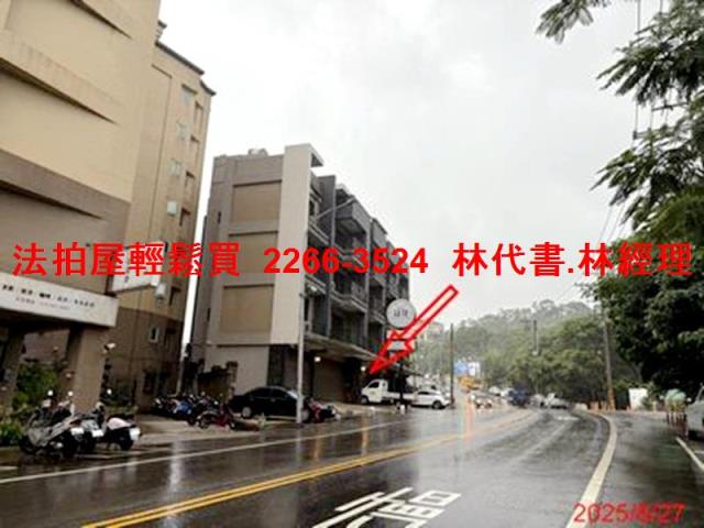 桃園楊梅法拍透天-8