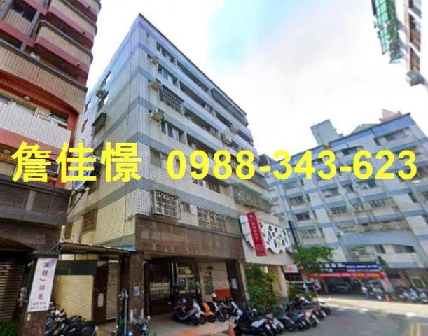 台中華廈法拍-1