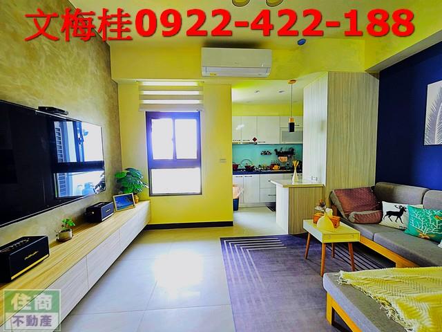 宜蘭礁溪華廈-1