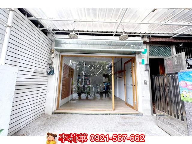 台南中西區店面-2