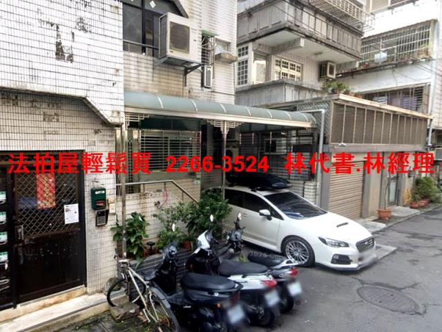 台北士林法拍公寓-2