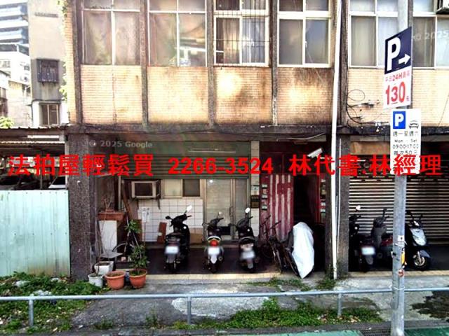 文山區拍賣公寓-2