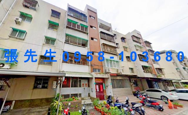 台南公寓法拍-2