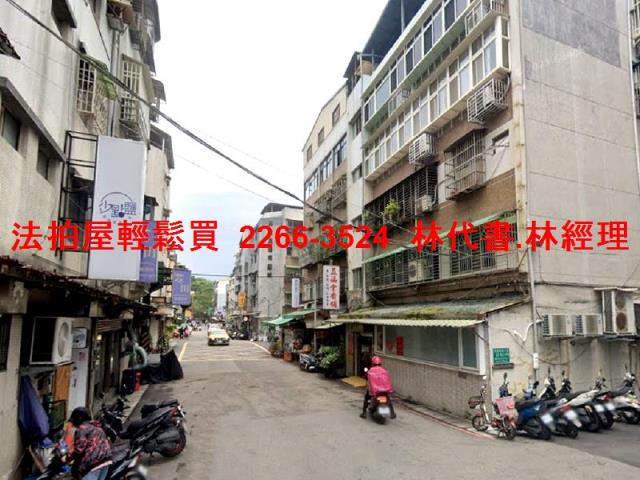 台北拍賣公寓-5