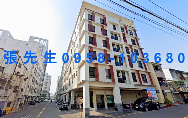 永康華廈法拍-1