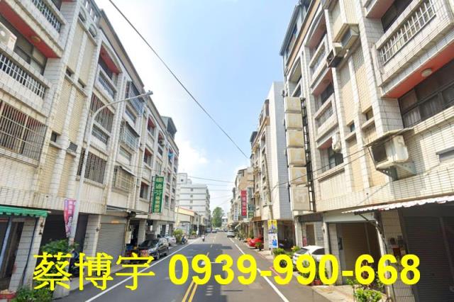 員林法拍屋惠安街透天