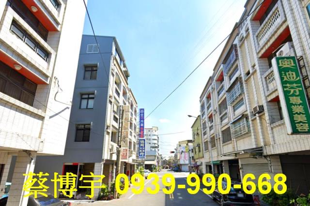 員林法拍屋惠安街透天