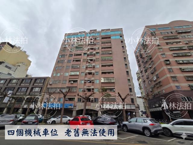 苗栗大樓法拍-1