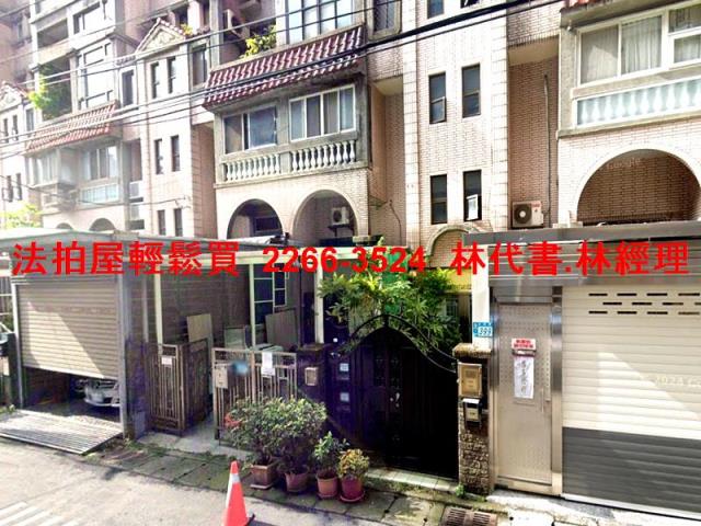 新北別墅拍賣-4