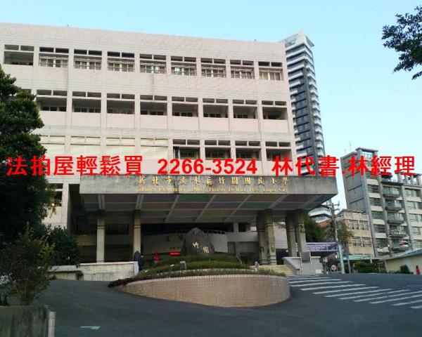 新北透天法拍-7