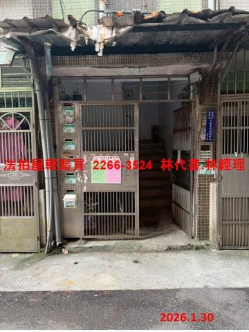 台北南港公寓法拍-4