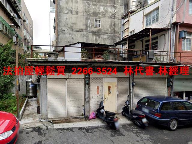 新北淡水法拍透天-2