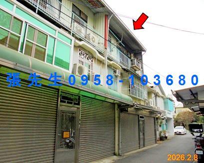 嘉義民雄拍賣透天-1