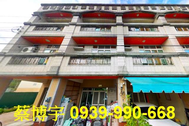 東勢新城街法拍屋透天