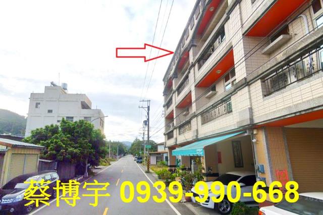 東勢法拍屋新城街透天