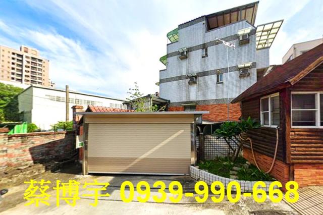 北屯和順路法拍屋透天