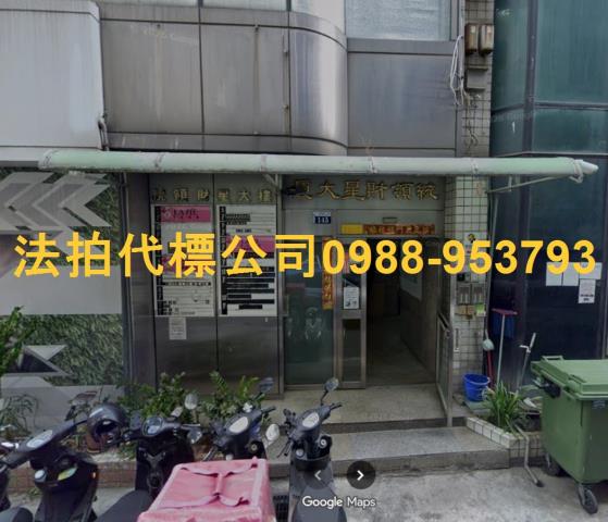 台中拍賣大樓-4