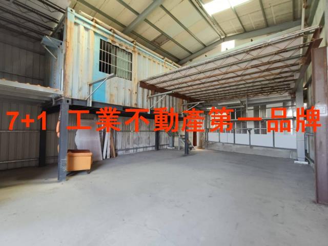 台南新化廠房-2
