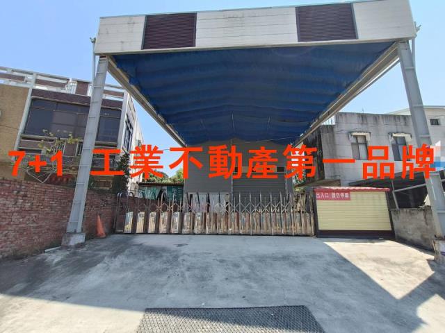 台南新化廠房-3