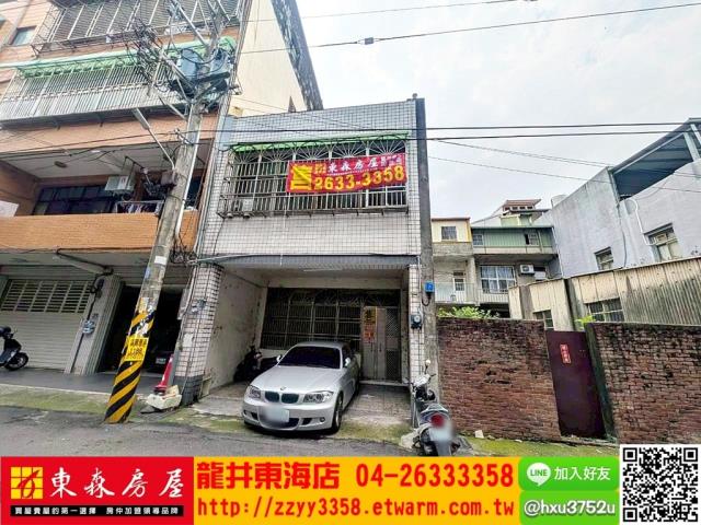 新竹竹東透天-10