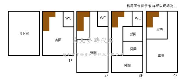 東區透天-14