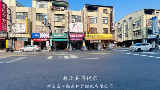 東區透天-1