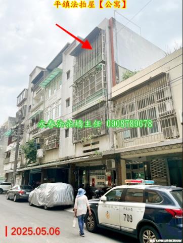 桃園平鎮法拍公寓-3