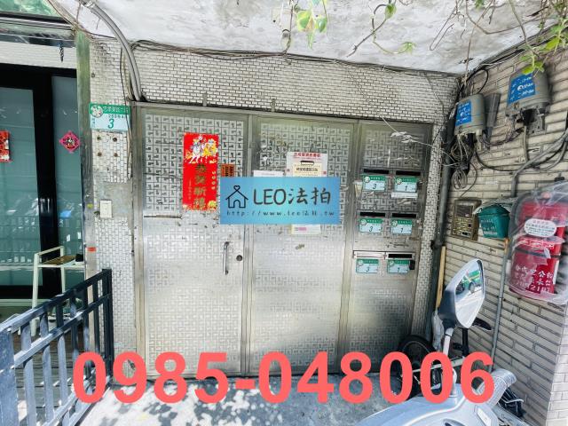 台北南港公寓法拍-5