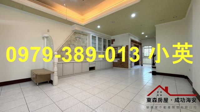 台南安定透天-2