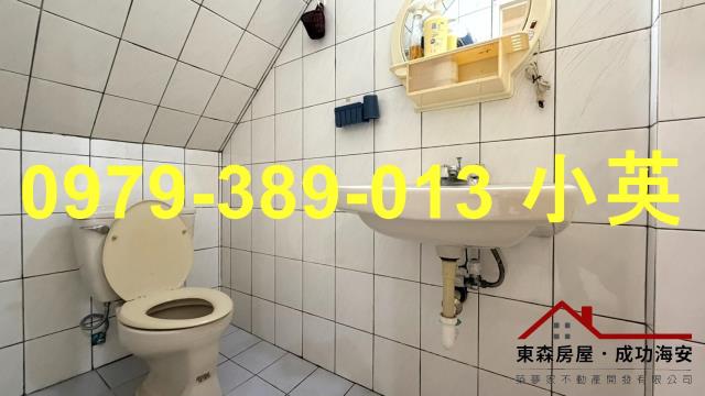 台南安定透天-13