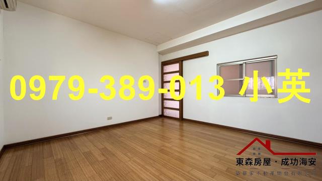 台南安定透天-8