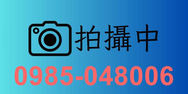 新北淡水公寓法拍-1