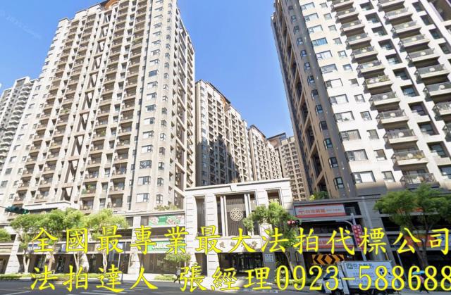 桃園龜山大樓法拍-1