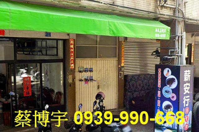 西屯法拍屋何厝街公寓