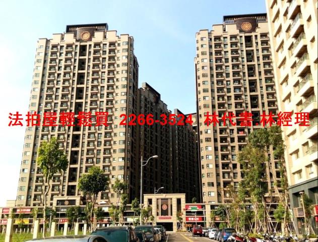 龜山拍賣大樓-3