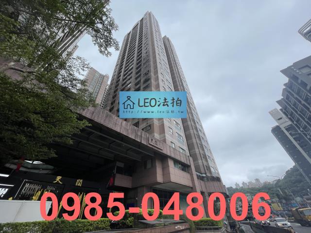 新北法拍大樓-3