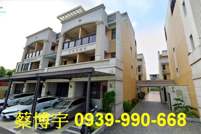 沙鹿富騰心田法拍屋