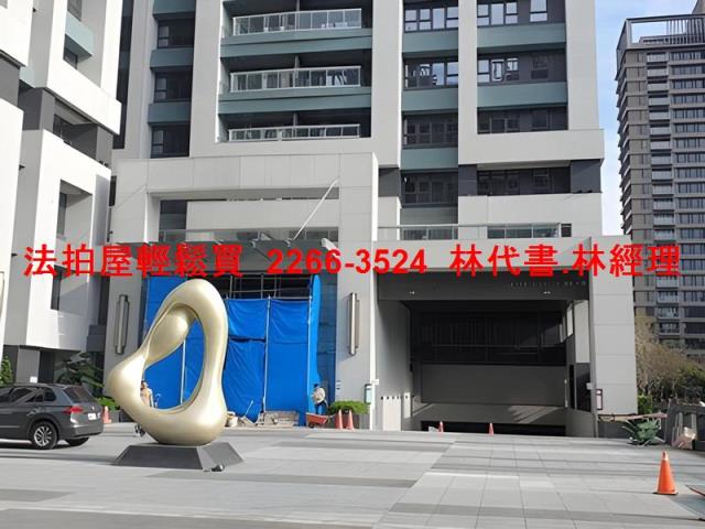 新北林口大樓法拍-8