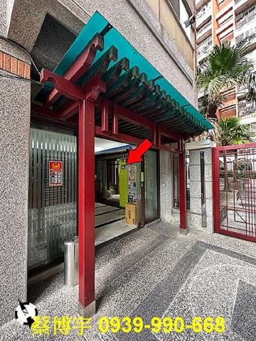 豐原大城國寶法拍屋