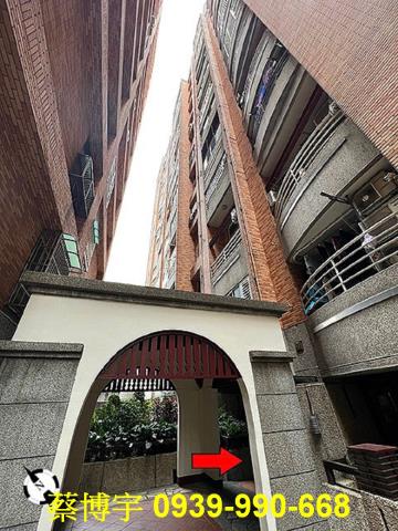 豐原大城國寶法拍屋