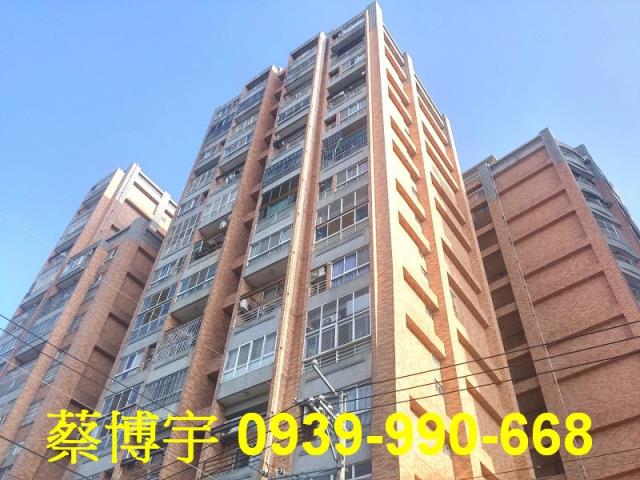 豐原大城國寶法拍屋